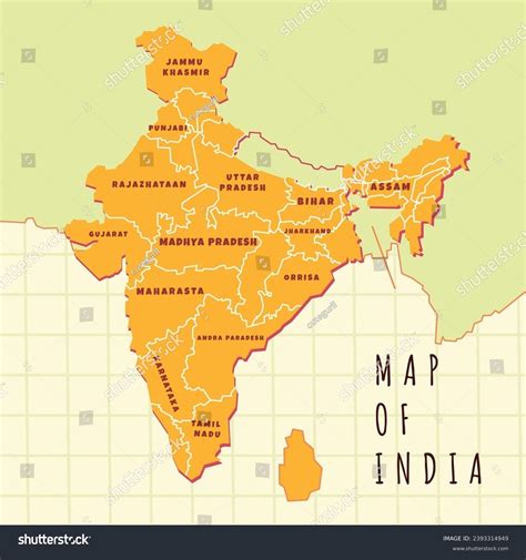 India Country Map Vector Flat Illustration Stock Vector (Royalty Free) 2393314949 | Shutterstock