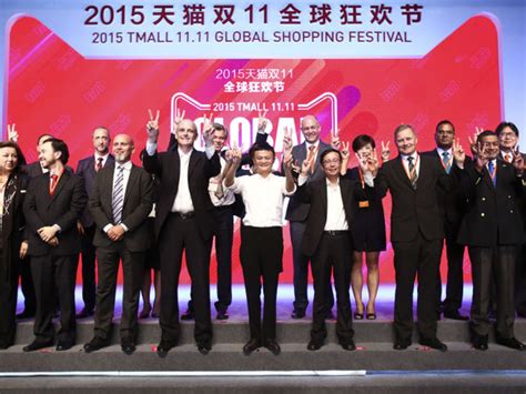 2015天猫双十一全球狂欢节启动 指挥部将移师北京