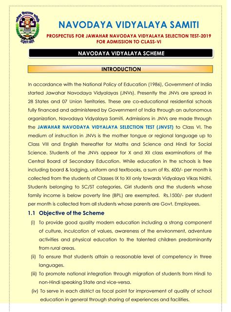 JNV Vidyalaya 6th Std Admission Prospectus -2019 - MahitiLok