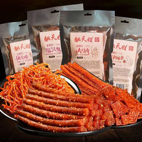 NobleCreateaprototype Spicy Strip Small Gluten Spicy Strips Latiao ...