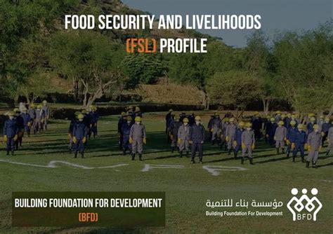 Image result for FSL Course