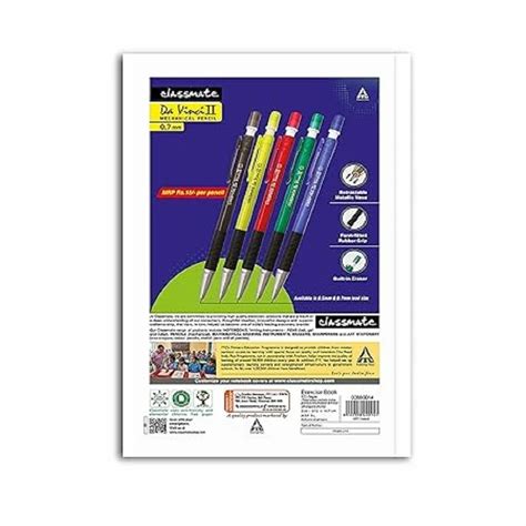 Classmate Project File 的图像结果