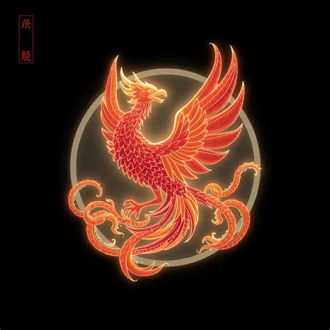 The Phoenix: A Symbol of Strength in Chinese Legends - Chinese Mythology