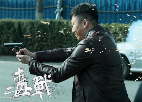 香港电影动作片《毒战 毒戰》(2013)线上看,在线观看,在线播放完整版,免费下载 - 看片狂人