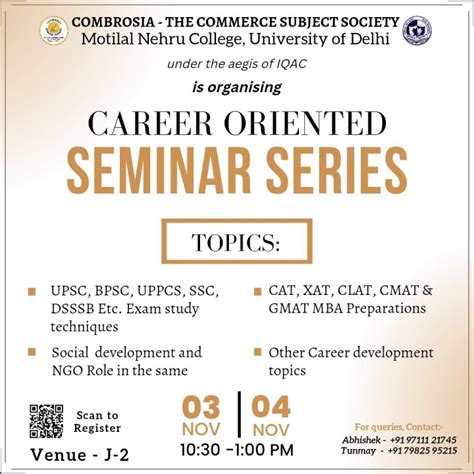 Motilal Nehru College | Photogallery