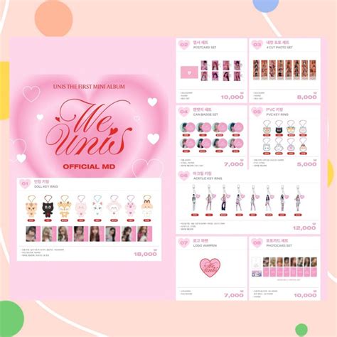 UNIS - 1st Mini Album 'WE UNIS' POP-UP STORE OFFICIAL MD | hyeonju nana gehlee kotoko yunha ...