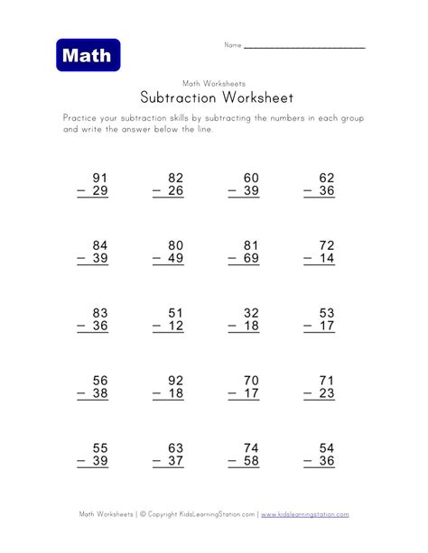 Subtraction With Borrowing Worksheet 1