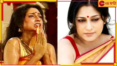 আবারও পর্দায় ফিরছেন বি আর চোপড়ার 'দৌপদী' রূপা! | Roopa Gangly to be ...