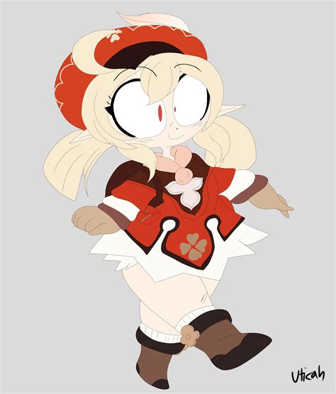 Pyro AMV 的图像结果