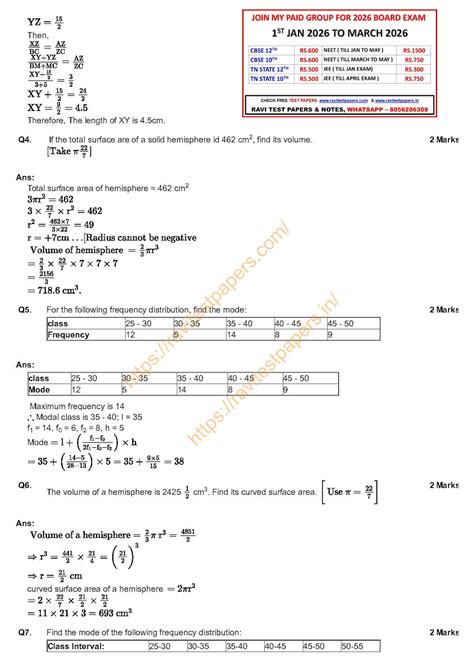 10TH CBSE 1 MATHS TEST ANS