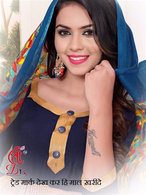 MF FIFTY FIFTY PATIYALA VOL 2 Wholesale Dealer | Supplier