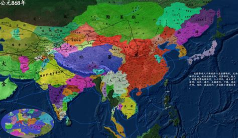 详细中国历史地图版本3-851-868 - 知乎