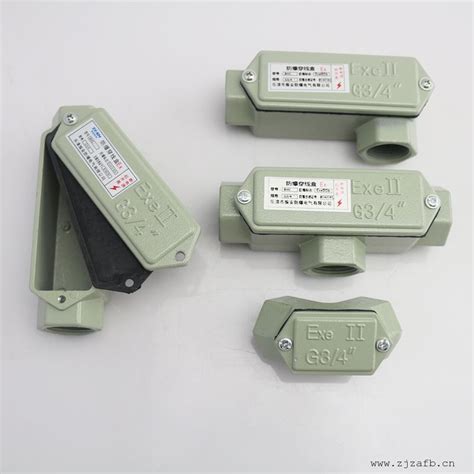 BHD2-400/1140（660）-3G煤矿用隔爆型低压电缆接线盒-3通接线盒-温州实在防爆电气有限公司