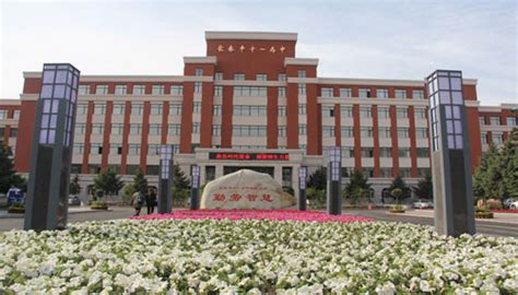 吉镜头丨长春市十一高中迎来开学首日-中国吉林网