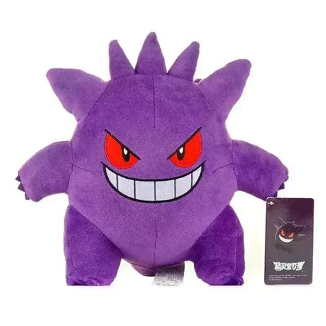 Cuddly Gengar Plush Toy (35 cm)