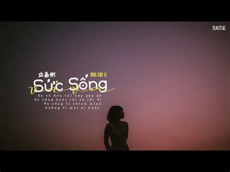 [Vietsub] Sức Sống Viva - Ứng Gia Lị / 活着Viva - 应嘉俐 - YouTube