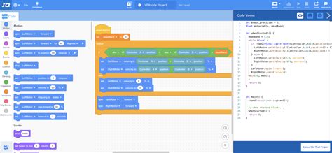 Vexcode IQ 的图像结果