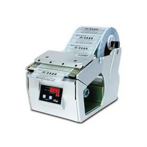 Automatic Label Dispenser - AL-505S Automatic Label Dispenser Trader ...
