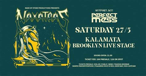 Naxatras [GR] • Perfect Mess [GR] • 27.05.2023 • Brooklyn Live Stage ...