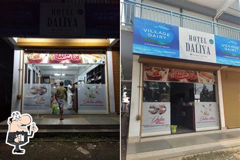 Hotel Dalia, Kizhakkekara, Muvattupuzha - Restaurant menu, prices and ...