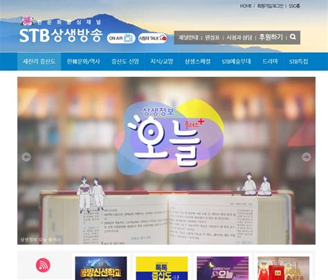 Codeignoter 的图像结果