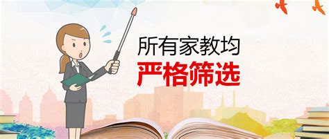 2017新华小记者暑期实践活动之天津研学之旅 - 资讯 - 青少网