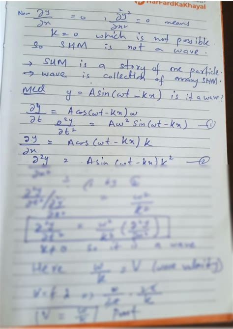 Image result for Probability Density Wave Functions Formula