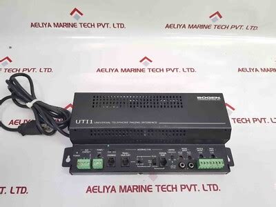 Image result for Bogen Intercom Systems