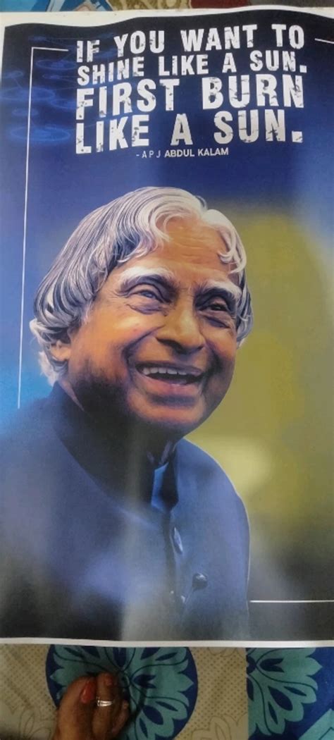 Motivational Wall Posters and Inspirational Quotes | APJ Abdul kalam, B ...