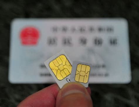 外地人如何申请广州的老年公交卡？ - 知乎