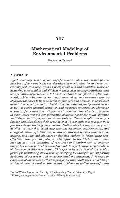 Mathematical Modeling Problems 的图像结果