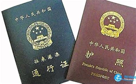 新版外国人签证团体签证和居留许可启用 长这样_手机新浪网