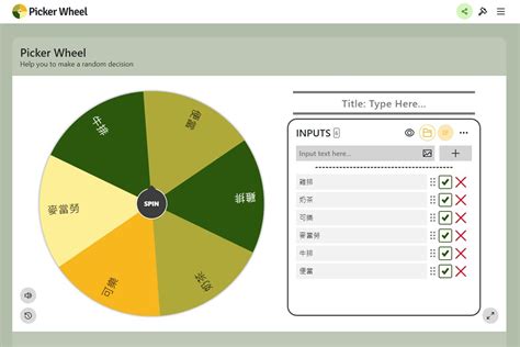 Wheel Picker HTML CSS JavaScript 的图像结果