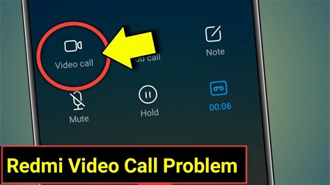 My Video Calling Problem 的图像结果