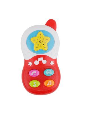 Buy Baby Moo Your Star Is Born Red Musical Mobile Online