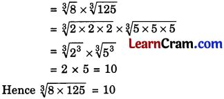 Image result for Class 8 DAV Board Chapter 2 Worksheet 1