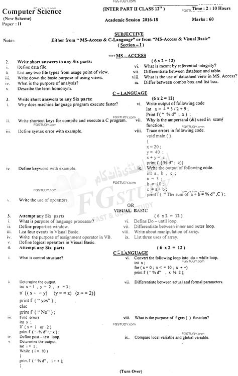 Swati Chawla Computer Science Class 12 的图像结果