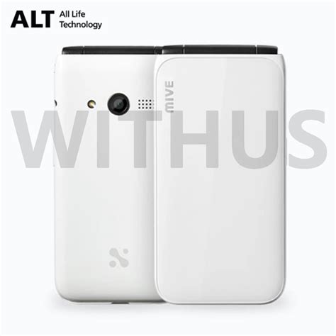 ALT MIVE Style Folder 32GB AT-M120 Unlocked LTE/3G - India | Ubuy