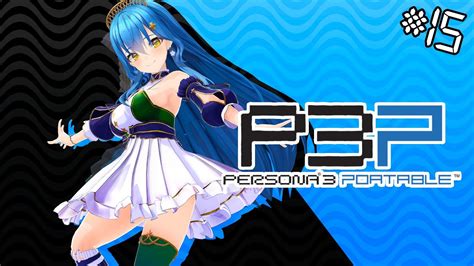 P3p Map 的图像结果