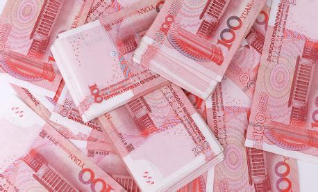 人民币什么时候一篮子货币人民币什么时候发行2022已更新今日动态