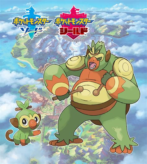 Image result for Grookey Evolution Line