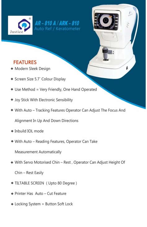 Auto Refractometer - Justice Auto Refractometer AR 810A Trader ...