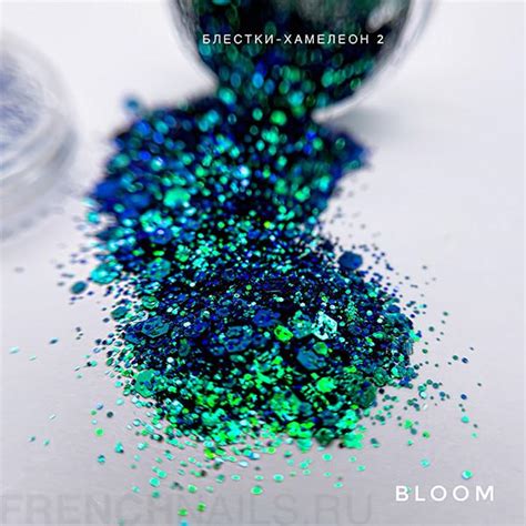 Bloom, Блестки ХАМЕЛЕОН №02 купить во Владивостоке по низкой цене ...