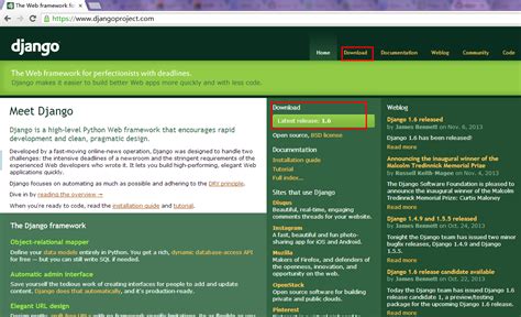 Django 的图像结果