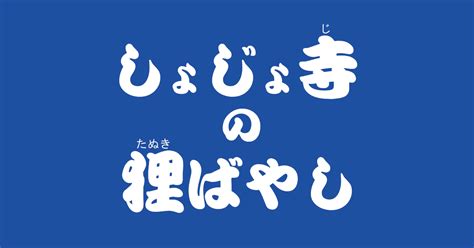 How to Connect Python with SQL 的图像结果
