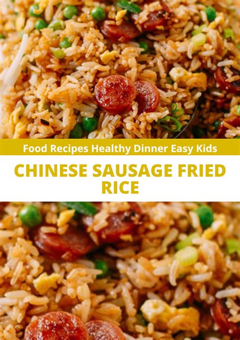 Chinese Sausage Fried Rice