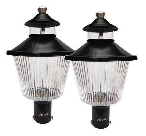 BENE Garden Light Reed (Black 23Cm 2Pc) : Amazon.in: Home & Kitchen