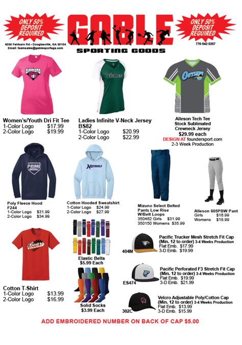 | Gable Sporting Goods