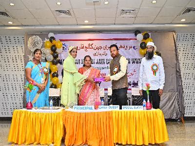 Marudhar Kesari Jain College for Women -> Galleries -> Photo Gallery ...