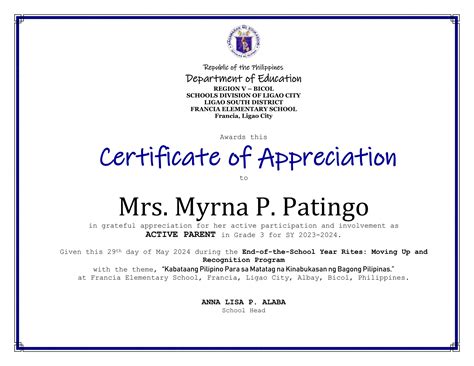 Active Parent Certificate of Appreciation | DOCX